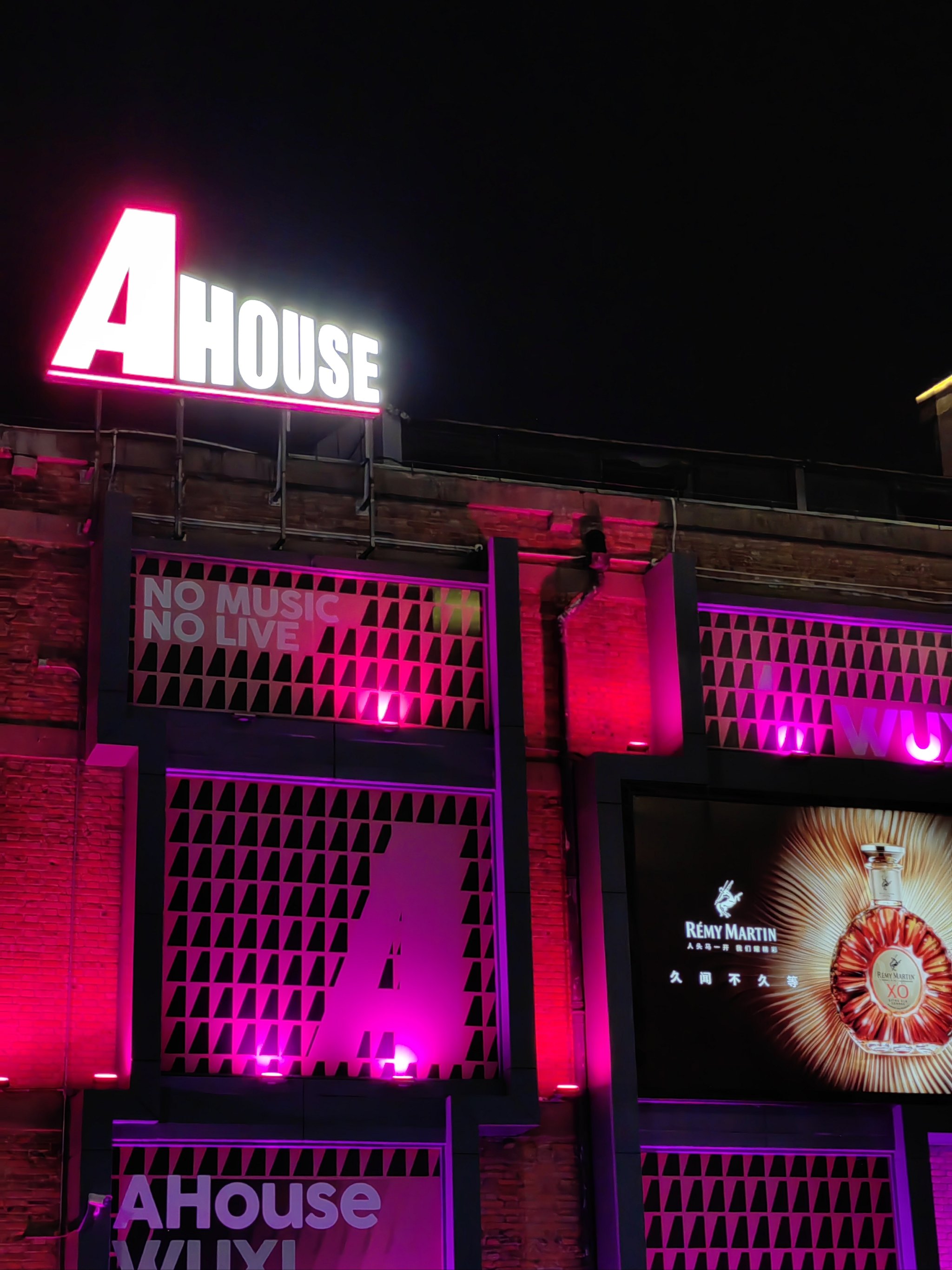 郑州商务ktv推荐商务ktv哪里有-二七区ktv预订